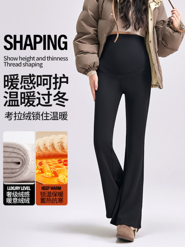 孕妇裤子外穿加绒加厚秋冬孕妇装孕妇休闲裤女宽松微喇叭裤打底裤|undefined