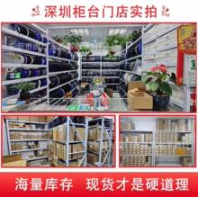 ȫ��ԭ�b HR8P506FHNK HR4988SQ HR1000A HR1211GY HR8P506FHLQ