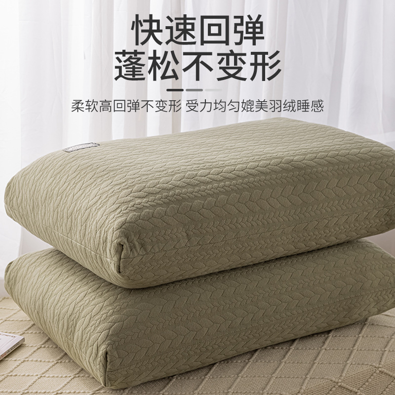 almohada de columna cervical no colapsada, almohada de núcleo bajo y alto para dormitorio de un par de estudiantes para dormir en casa