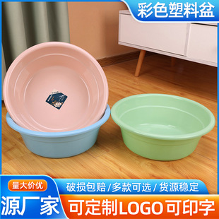 �W������ϴĘ��ϴ������ò�ɫ�������ӡlogo�V��N��ϴ����S��