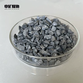 其他金属粉末;其他冶金矿产;其他氧化物