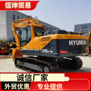 ���m�Rȫ �����ھ�CHYUNDAI�F��220/225/210�ڙC �S�ҬF؛ �r��