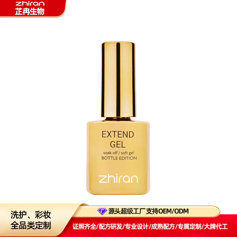 Cross-Border Foreign Trade Nail Polish Set with Glue-On Nails, Available in Multiple Color Styles to Enhance Complexion Cross-Border Foreign Trade Nail Polish Set with Glue-On Nails, Available in Multiple Color Styles to Enhance Complexion