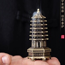 �Ĳ�����tѬ��С��논����҃��Z�掤����ѿׯ����P��޹�U��[��