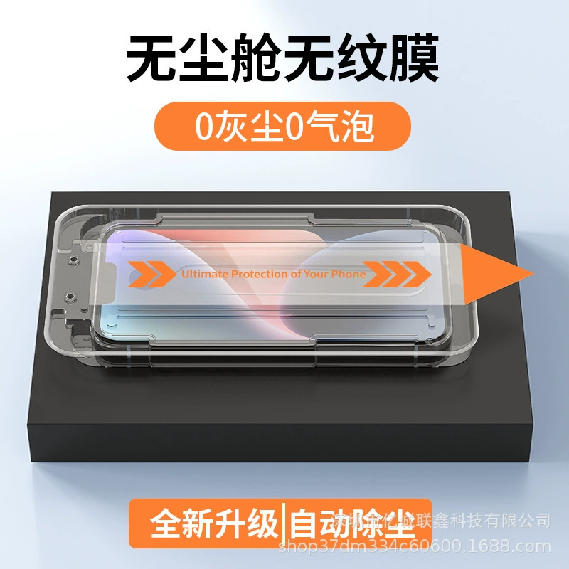 Apple, совместимый с iPhone 13, мобильный телефон, 15 Pro Max