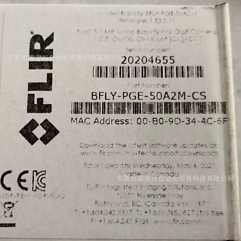 Промышленная камера Gray Dot BFLY-PGE-50A2M-CS Совершенно новая оригинальная реальная съемка на складе. Договорная цена.