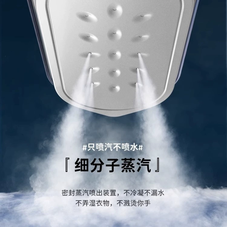 Handheld Perm Ironing Machine Household Small Steam Electric Iron Miralding Iron Portable Ironics Artifact