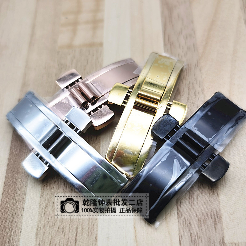 手表配件 代用L2 L4双按蝴蝶扣嘉兰名匠瑰丽律雅军旗钢带通用表扣