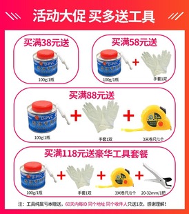 Pvc water pipe fittings water supply elbow three-dimensional three-four-way five-way six-way 20 25 plastic pipe fittings full joint