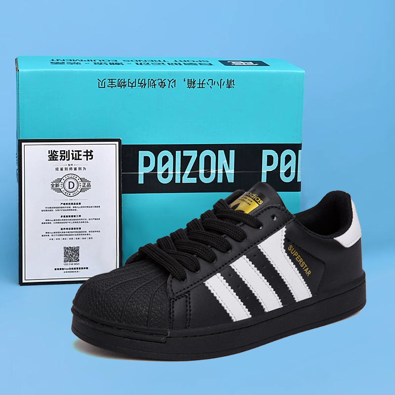 2026 New Shell-Toe Sneakers for Men, All-Black Men's Shoes with Gold Label, Shell-Toe Shoes for Women, Putian Black Shoes, Trendy Student Shoes