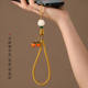 Persimmon Ruyi mobile phone pendant short wrist lanyard men's and women's glass persimmon pendant key chain anti-loss rope accessories