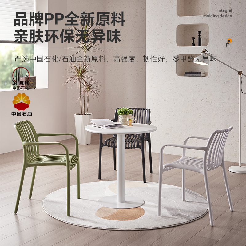 Mesas y sillas para exteriores, sillones, mesas y sillas de comedor, sillas con respaldo para balcones de hostales, sillas de ocio al aire libre para patios