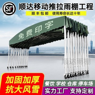 �� ���������������͂}����s�������ҹ��ͣ܇λ�řn�Ƅ����