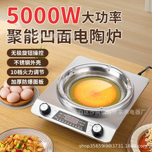 5000W������ՠt���ñ�������⁾���๦�ܿ��ټӟ᲻��偹Ⲩ�t