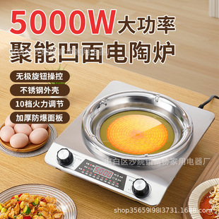 5000W������ՠt���ñ�������⁾���๦�ܿ��ټӟ᲻��偹Ⲩ�t