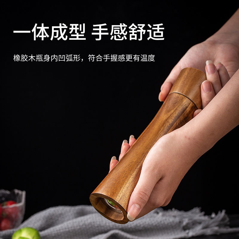 Wooden Pepper Grinder Handheld Black Pepper Scented Bottle Kitchen Small Tool Handground Pepper Grinder Pepper Mill
