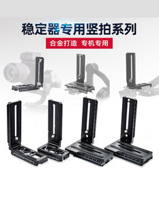 �m��RS3��ӰS������L���Q�İ�η�΢���Q�Ű�RSC 2����Q�����b��