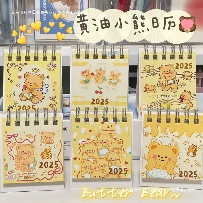 Новогодний настольный календарь с масляным медведем, стильный студенческий мини-настольный календарь с сердечком для девочек, украшение для рабочего стола [бесплатная доставка]