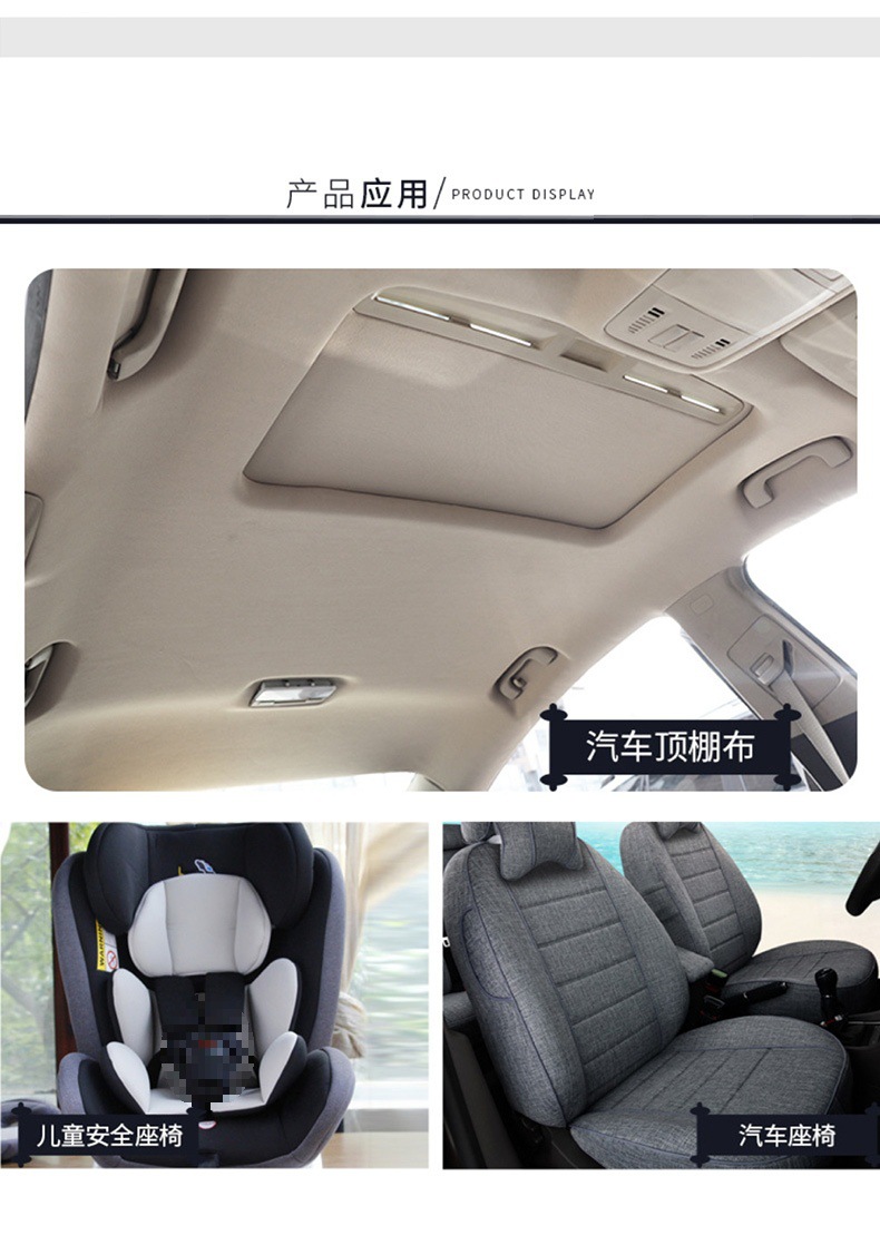 Car Ceiling Cloth Self-Adhesive Roof Cloth with Sponge Interior Modification Refurbished Car Roof Replacement Ceiling Falling Off Wholesale