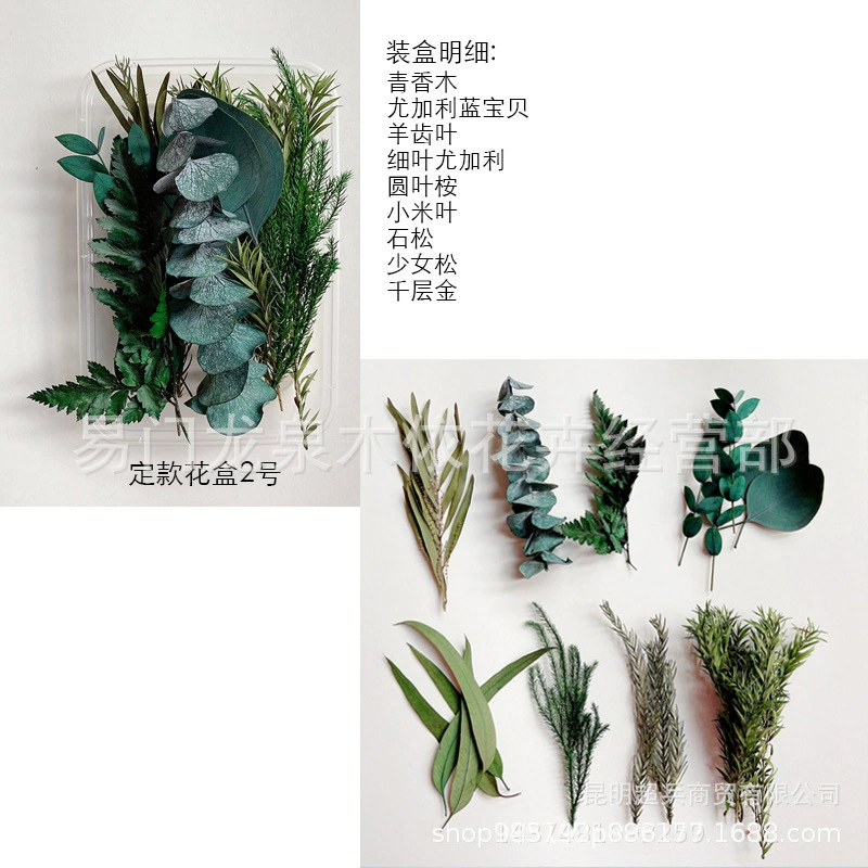 Doll from Yunnan province, DIY