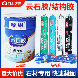 �ʯ�z�Y���z�������Թ�ͪ�Y���z������ճ�ȴ���ʯ�����ͺ�Y���z