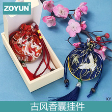���繝����մ��Ӱ���޹�²��S���ɰ�����Ї��L�Y��m͢���L����