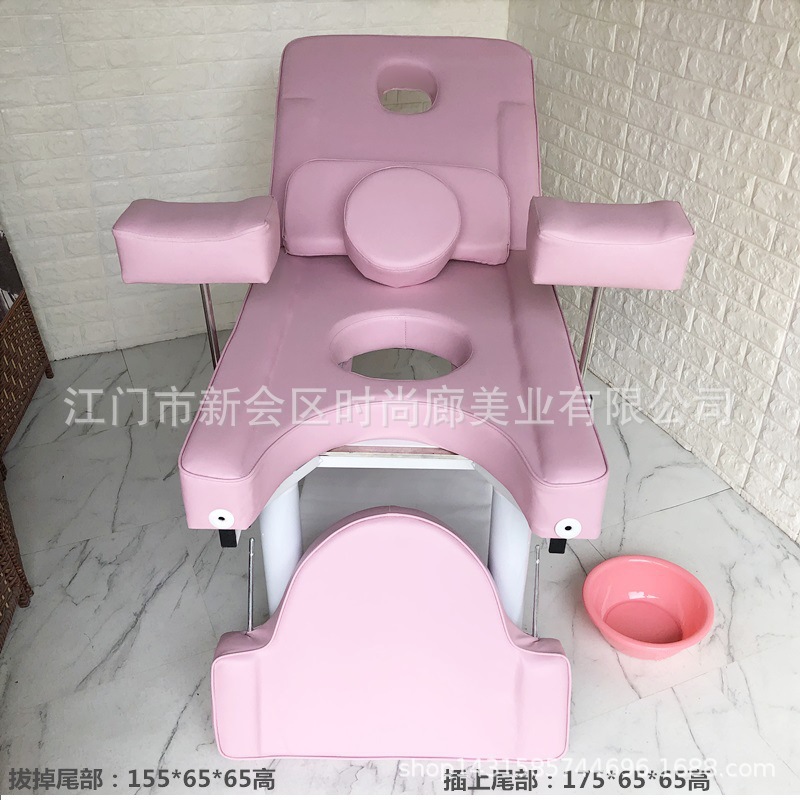 妇科检查床私密冲洗医用人流门诊手术医疗器材诊所妇产美容床-阿里巴巴