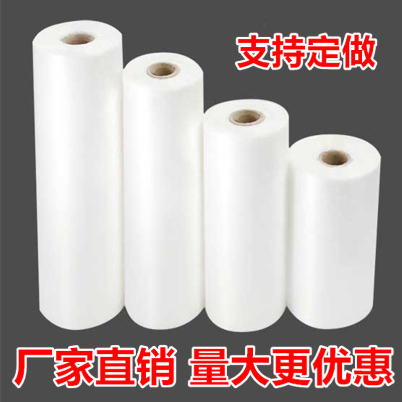 超市连卷袋超市专用连卷袋超市购物袋超市方便袋加厚可定结实