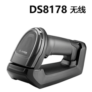 J87868 Scan Code Ra Wireless Bluetooth Zebra Zeb Model Ds Barcode Scanner 08 Upgrade Two-Dimensional 818178Dg3