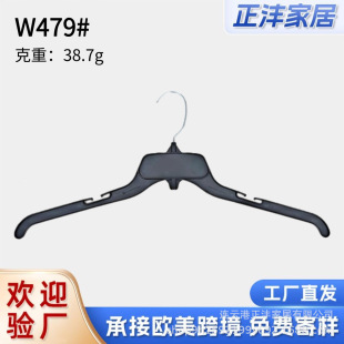 �S��ֱ�� Wϵ���¼ܿɴ�ѝ�� W479����+�F�h 19��48cm ��Ҏ����x