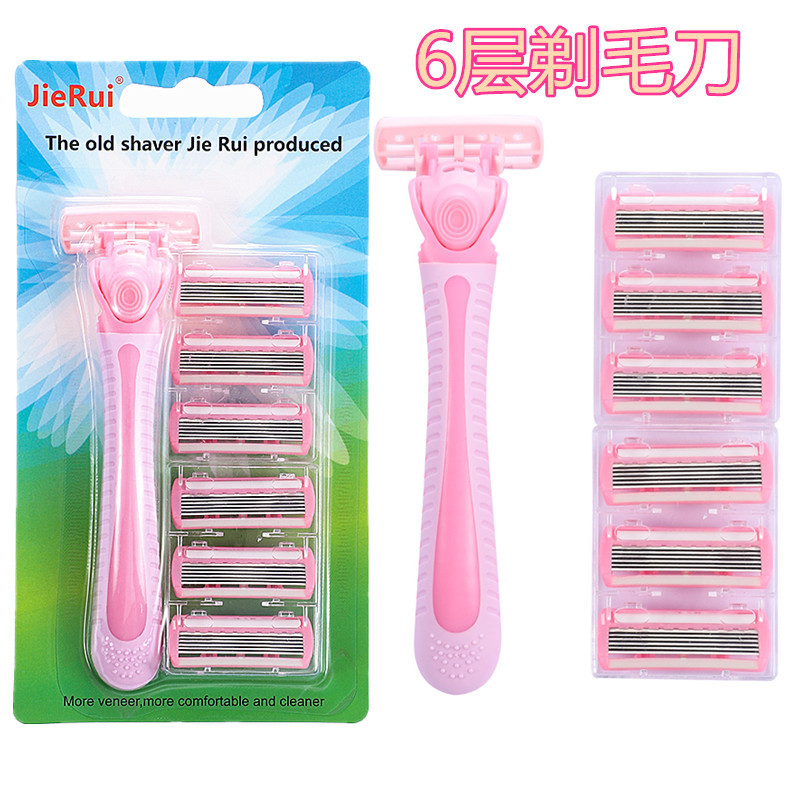 영어 버전 6겹 핑크색 1개 칼 홀더 6개 칼 머리 물집