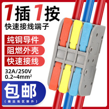 ���ٽӾ�����늾��B�����K���־����羳�oʹ�ֱ�DF-2608��Ӷ���