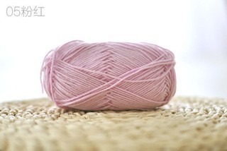 [Envío gratis] productos genuinos de cuatro hebras hilo de algodón de leche hilo de bebé muñeca hilo de algodón ganchillo lindo muñeca lana 4-Strand