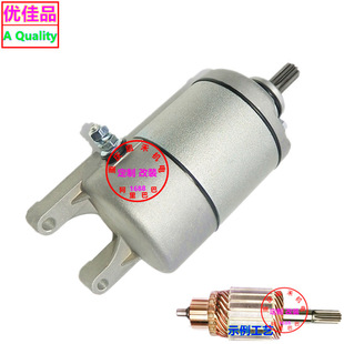 �m��Ħ��܇��ԴX2X X2 CBR250 250GY-2 300���ӆ����R�_-С�X�R�_