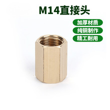 �r�ô�ș�C���F���܃��^�pM14�Ȍ��z���^�ݼy�~���ƃɷָ߉���2��