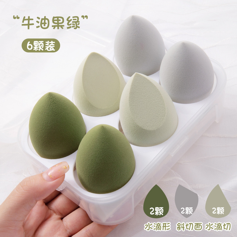 3 # 아보카도 그린 (6 팩)