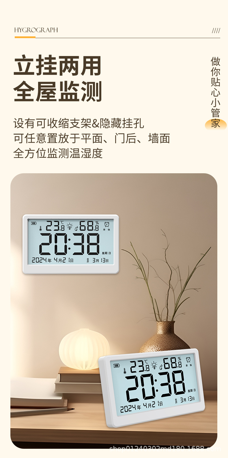 ?情?_08.jpg