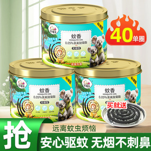 ��P�o��o������˼���˯���������l