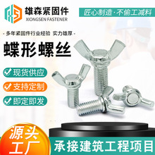 \֔QݽzĸԪݽz˨M34568M10M12