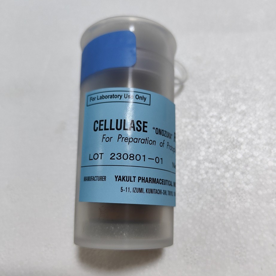如吉生物-酶-实验用 纤维素酶R-10 日本原装 10g
