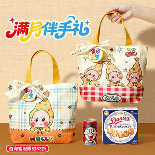 �۶߶�ϲ��R�����Q���M�������ܚq���ֶYϲ�Ǵ���С����ϲ���Y��