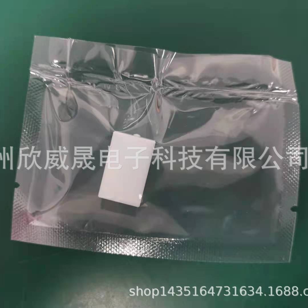 713-065829-001 COV,SCRW,SRC LNR