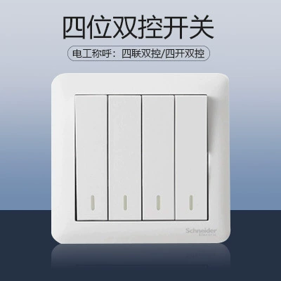 Four-switch double-control switch