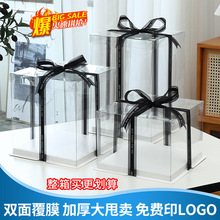 ȫ͸�����յ���а��b��4/6/8/10/12/14��Ό��p�����ӶYƷ���b��