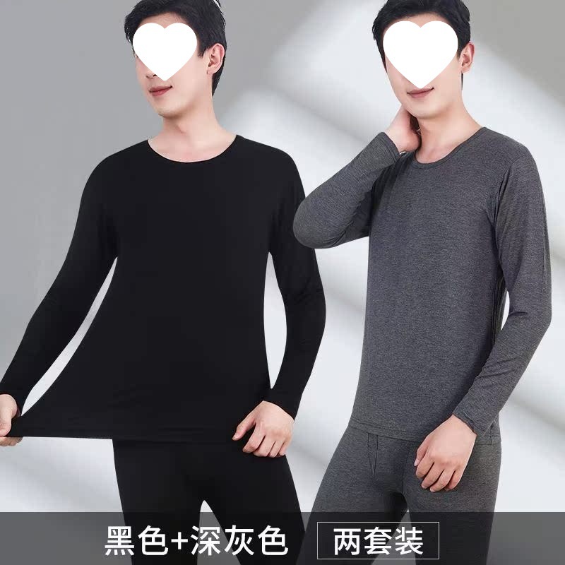 黑色深灰色