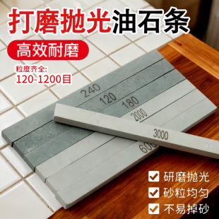 �G̼������ʯ�lĥʯ��ĥĥ��ʯ6*12*150MM�ⷽ��ʯ�l���ْ������l