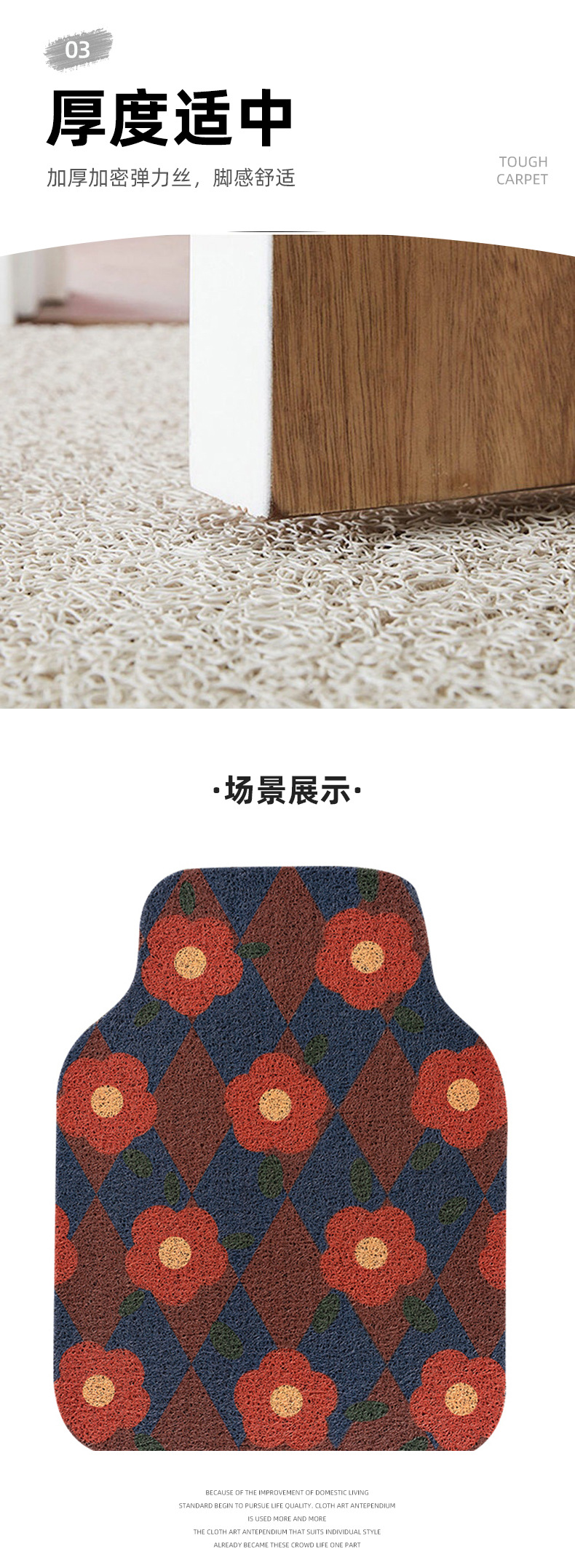 Car Floor Mat Wire Ring Main Driver Single Piece Women's Carpet Small Mat Car Mat Anti-Dirty Mat Universal Car Floor Mat