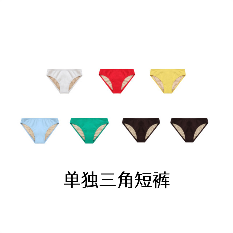 【Separate Triangle Shorts】Solid Color Simple Sexy Bikini Two-Piece Swimsuit Multi-Color Women's Swim Shorts