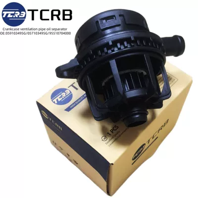 economizer Crankcase Ventilation