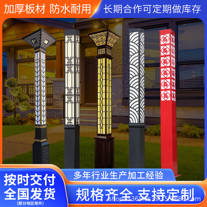 方形景观灯户外方灯别墅公园庭院小区道路led灯柱3/4米方型景观灯